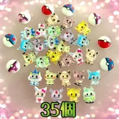 2026年最新】ブイズまとめ売りの人気アイテム - メルカリ