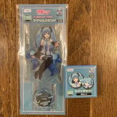 フリューくじ ぬーどるストッパーフィギュア 初音ミク セット