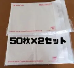 Item thumbnail for item 2953dc78-c7f9-40d6-9c97-0c99c28d82c8