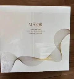 MAJOR コフレ スキンケア サロン専売品 正規品 6点セット 新品 - メルカリ