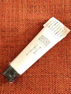 Item thumbnail for item 9a60df4c-3e67-4d3d-87b6-57e492964063