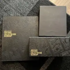 ポケモンカード プレシャスコレクターボックス　サプライのみ