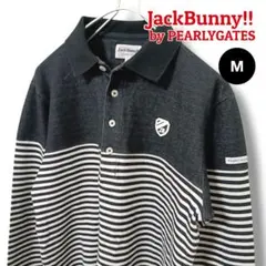 Item thumbnail for item 759990a9-6ae2-479f-83ad-0cc7ed003512