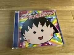 2026年最新】関ゆみ子の人気アイテム - メルカリ