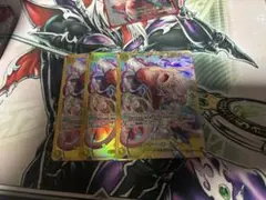 チアスカーレットアカネ 金トレジャー 3枚 - メルカリ