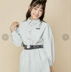 JENNI love ロゴ入り ショート丈シャツ　140