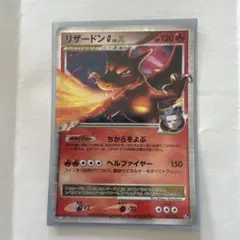 ポケモンカード リザードンex 012/052 - メルカリ