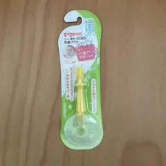 Item thumbnail for item 4e2bfd7a-b0b7-4f68-a112-1c0fd4bf9a8a