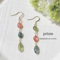 天然石マルチカラークリスタルのミニロングピアス／イヤリング（有料）アシンメトリー