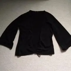 Item thumbnail for item 2e4a6afc-0b7f-4fc3-ae44-ea4de5535ec2