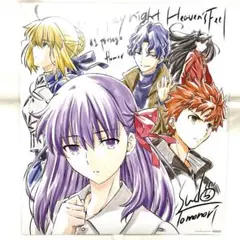 2025年最新】fate/stay night ポスターの人気アイテム - メルカリ