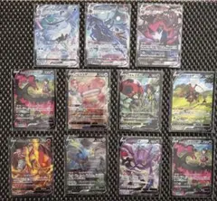 ポケモンカード　CSR 11枚　まとめ売り　引退品　ポケカ