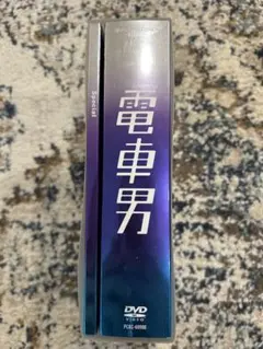 Item thumbnail for item 7c60ffdc-5b45-40da-9758-8c3eb7c43e45