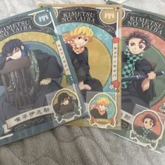 鬼滅の刃 クリアファイル＆ステッカー　炭治郎　善逸　嘴平伊之助 AGF