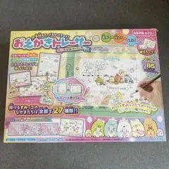 Item thumbnail for item 6bcab697-3866-459a-bf0d-5513ebbc880f