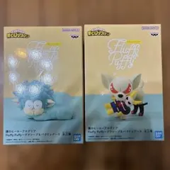 『僕のヒーローアカデミア』 Fluffy Puffy～デクシープ＆バクドッグ～Ⅱ