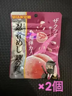 UHA味覚糖 忍者めし 鉄の鎧ピーチ味2個