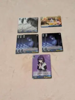 プロセカ ヴァイス 朝比奈まふゆ まとめ RR U C CR 本当の想いを 他