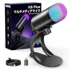 Item thumbnail for item 5e418fa5-66ca-41bf-8ba4-7cf02ff44797