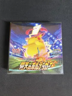 2026年最新】仰天のボルテッカー box シュリンクなしの人気アイテム