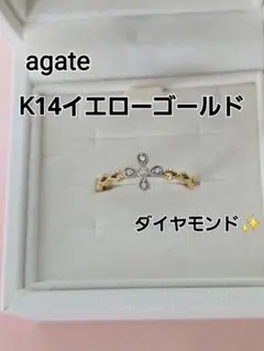 まるまる様専用】agete K10リング 11号 白蝶貝 トパーズ 2025年最新