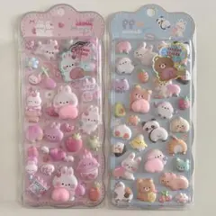 おしりぷにぷにシール ぷくぷくシール マシュマロシール おしりシール 2枚セット