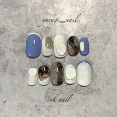 NO.45 個性派 ブルーネイルチップ うねうね でこぼこ