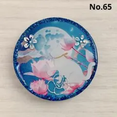 No.65 ♡⃛レジン ハンドメイド ヘアゴム ネコ 白猫