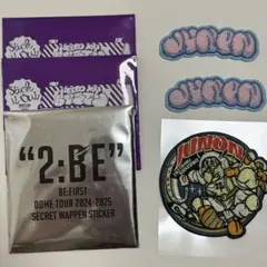 BE:FIRST MANATO & JUNON 刺繍ワッペンセット BE:FIRST 刺繍もこもこステッカー マナト 2:BE ステッカー - メルカリ