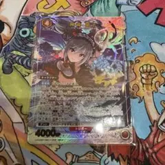 神崎蘭子 SR☆ ユニオンアリーナ デレマス - メルカリ