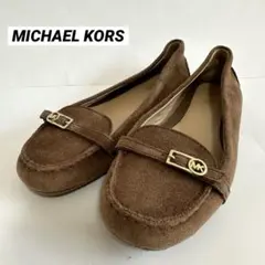 Item thumbnail for item 7a5e1631-1262-4052-80c9-1543924613ad