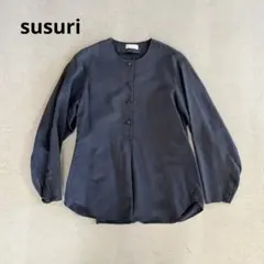 Item thumbnail for item ef6a733a-5d18-4491-a1bd-7eb9e12850b3