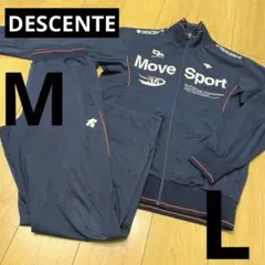 DESCENTE デサント　ジャージ　ネイビー　セットアップ　M L