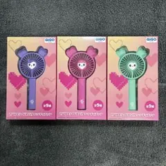 TWICE LOVELYS 4個セット ハンディファン GIGO限定 - メルカリ