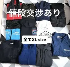 XLまとめ売りパーカージャケットスウェット12点セットメンズカジュアルスポーツ