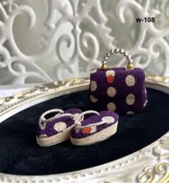 somesomesome様 リクエスト 2点 まとめ商品