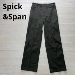 Spick&Span スピックアンドスパン カーゴパンツ EY40