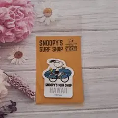 スヌーピー　SNOOPY'S SURF SHOP　サーフショップ　ステッカー b
