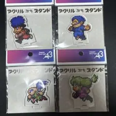 がんばれゴエモン　アクリルぷちスタンド 4種セット ドット絵 4点セット がんばれゴエモン アクリルぷちスタンド ドット絵 - メルカリ