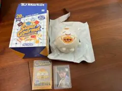 SUPER JUNIOR 20周年 マーケット 中国限定 ドンへ - メルカリ