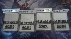 おやつスリーブHM横入れ⑦