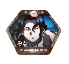 鬼滅の刃 ufotable 無限城編 コースター 鬼舞辻無惨