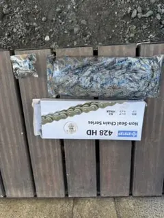 ドライブチェーン 428H 100L