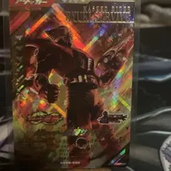 ガンバレジェンズ LR 仮面ライダー龍騎サバイブ CX06-030