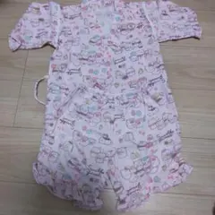 Item thumbnail for item 08cf4f00-a885-4da7-8690-3fb10f8ba363