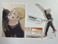 ハイキュー!! 田中龍之介 思い出 スナップフォト ハイキュー!! 思い出スナップフォトカード 田中龍之介 - メルカリ