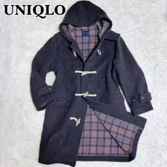 美品✨ OLD UNIQLO ユニクロ ダッフルコート 裏地チェック L