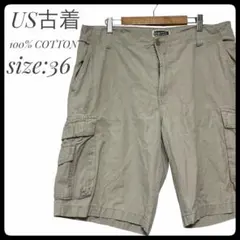 US古着 アメリカ ショート カーゴパンツ ベージュ コットン サイズ36