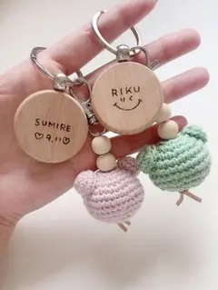 かりん様 専用あみくまキーホルダー♡お名前あみぐるみ 名入れ ウッドバーニング