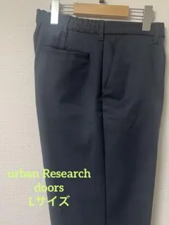 ⭐️アーバンリサーチ⭐️ウールライクテーパードトラウザーグレー系のサムネイル